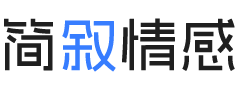 英国伯明翰婚姻挽回咨询